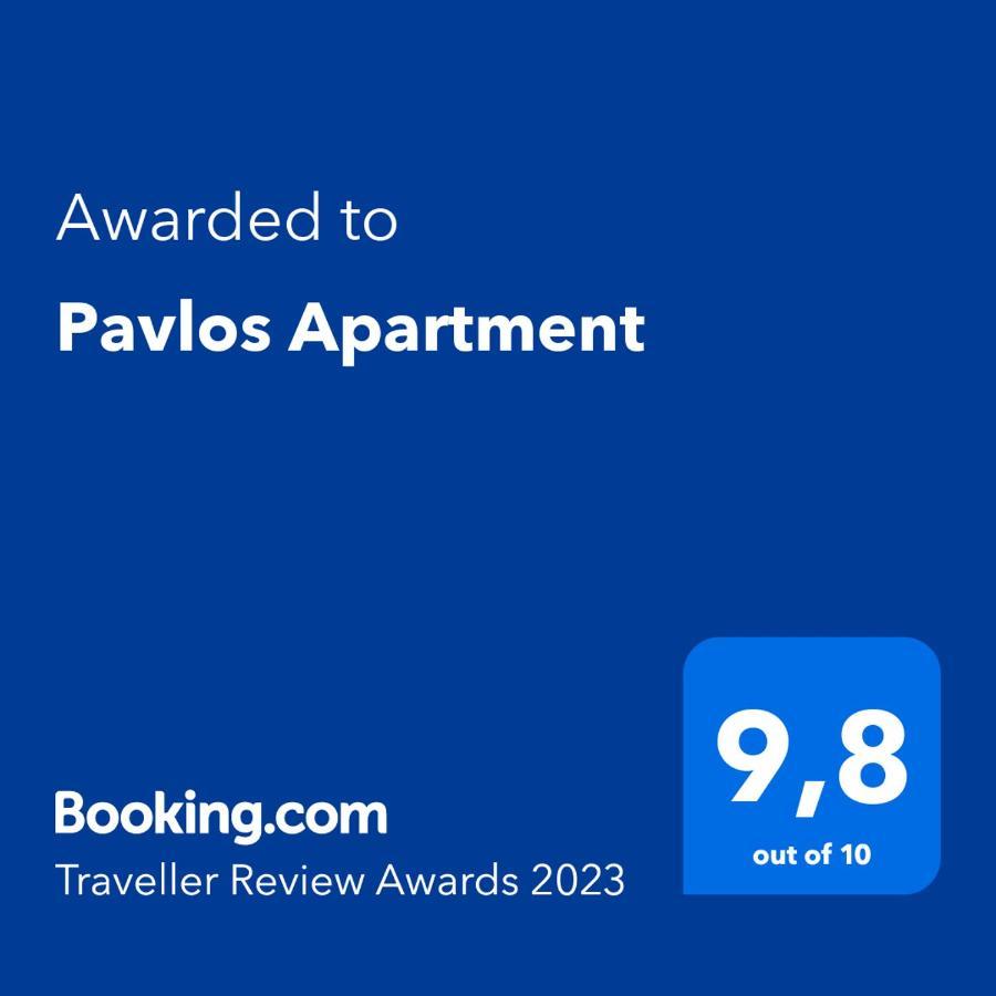 Pavlos Apartment Chania  Екстер'єр фото